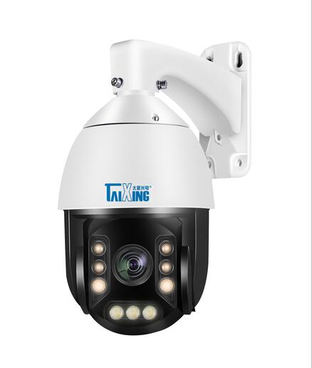 300萬(wàn)白光全彩高速球     型號(hào)：TS-30C